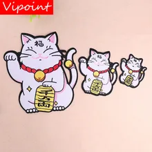 

VIPOINT embroidery cats patch animal patch badges applique patches for clothing YX-143