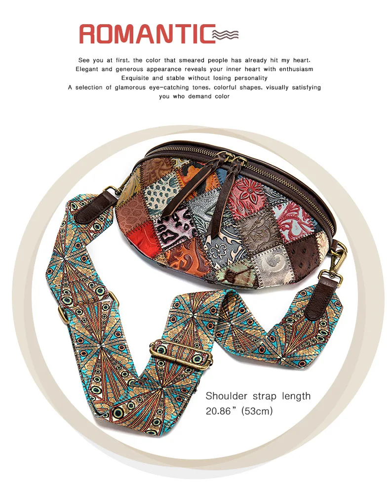 Модная кожаная сумка, вышитая рельефная Диагональная Сумка, цветная Очаровательная сумка через плечо