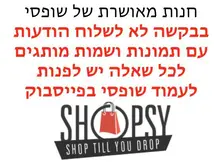 model 560-569 sunglasses shop till you drop