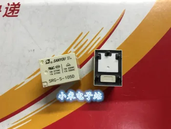 

SRG-S-105D 112D 124D three friends relay 5 feet conversion 17A 277VAC HF21FF
