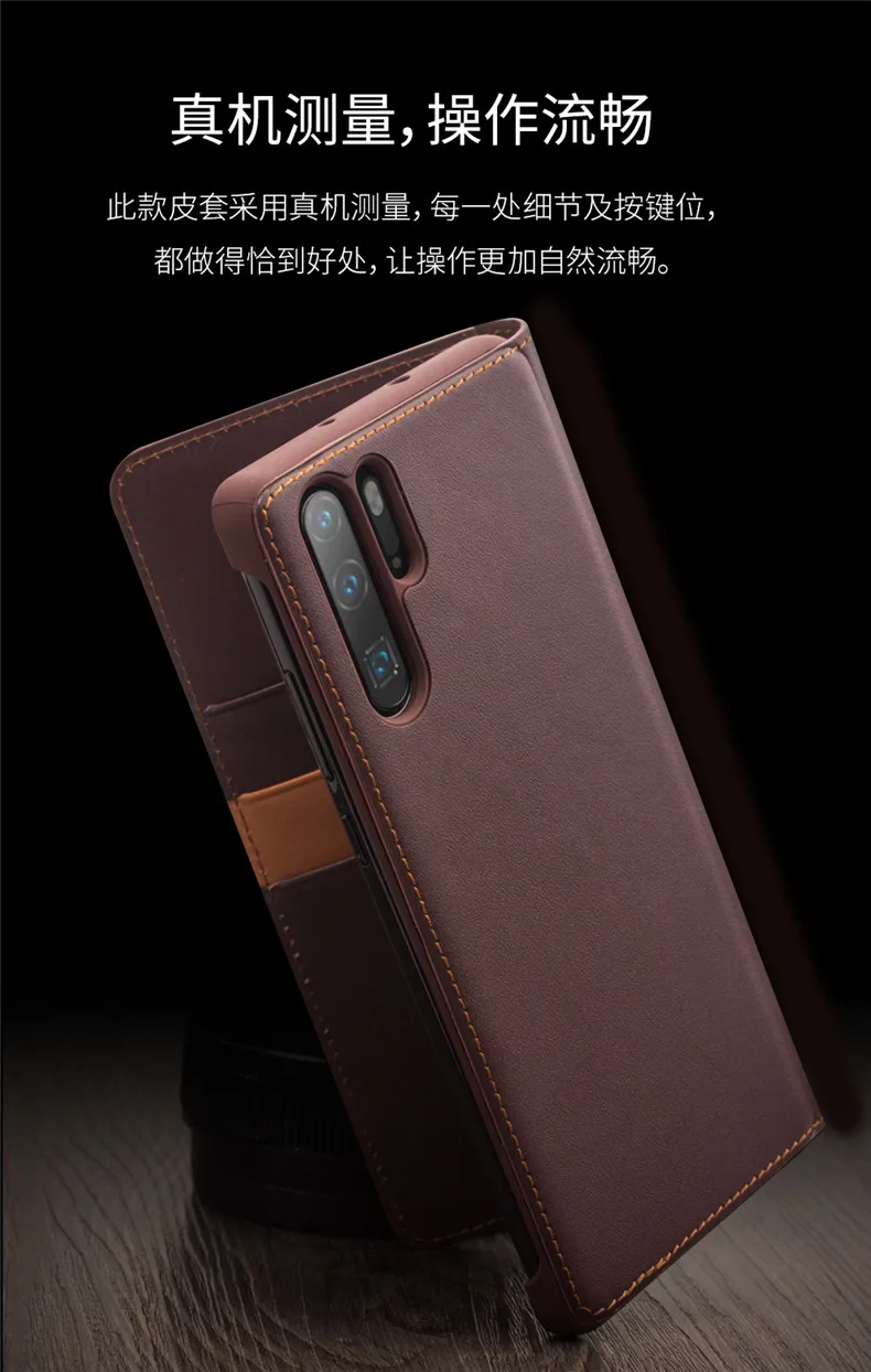 Бизнес кошелек сумка для huawei P30 из натуральной кожи; из натуральной воловьей кожи с крышкой флип-чехол для телефона для huawei P30 Pro карман для карт