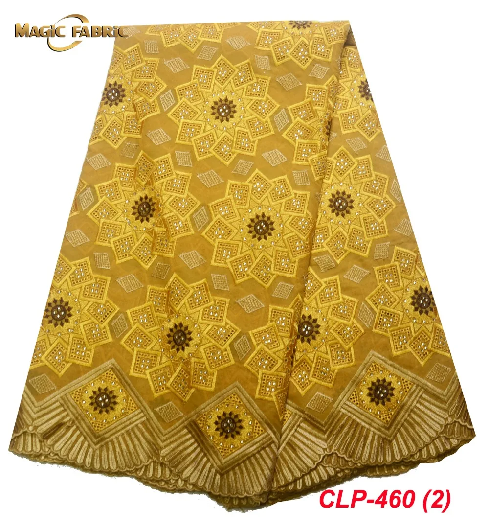 CLP-460-(2)