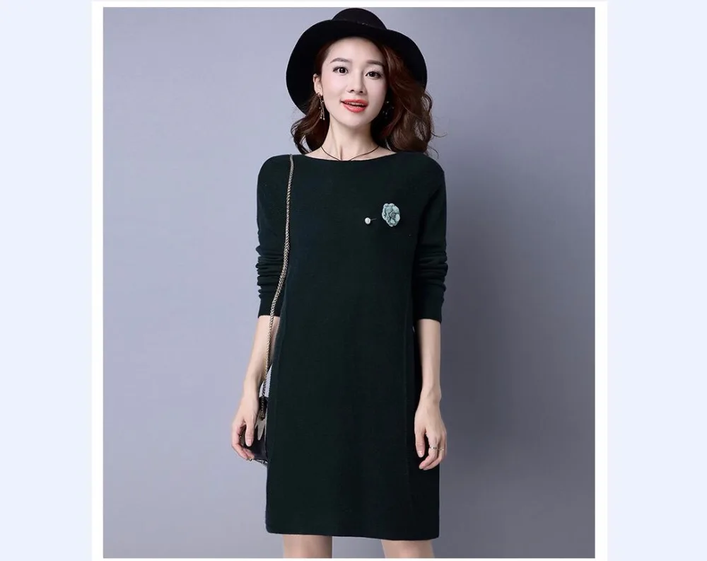 QQ20170927154306