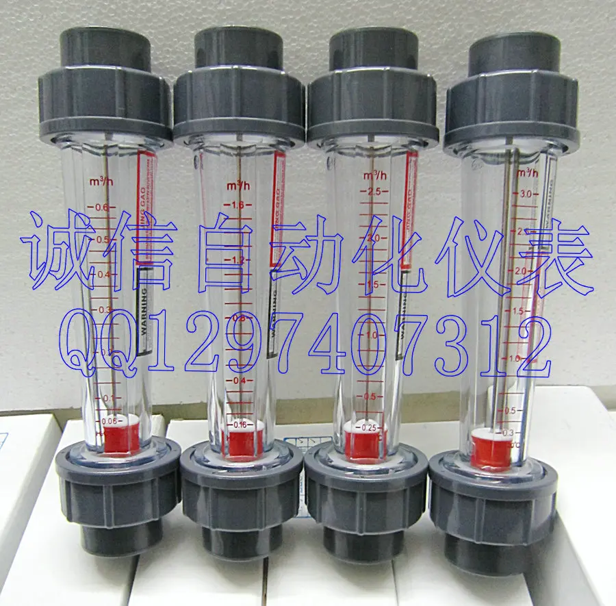 Float liquid flowmeter water flow meter 0.06 0.6m3/h LZS 25 plastic