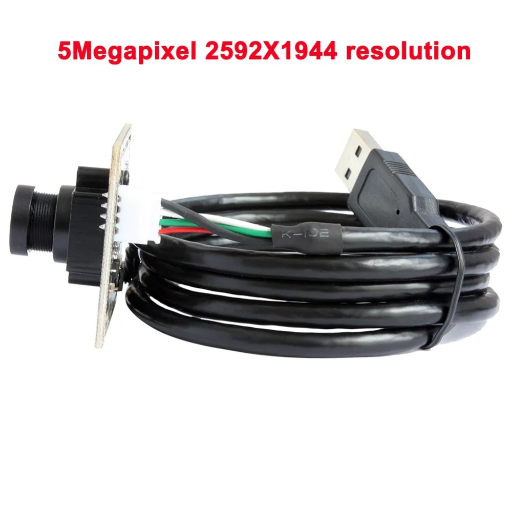 5Megapixel 2592X1944 resolution