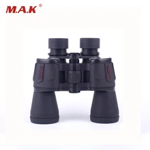 12X50 бинокль телескоп в центре внимания Системы Ночное видение ударопрочное обзорное для охоты просмотр кемпинга на открытом воздухе