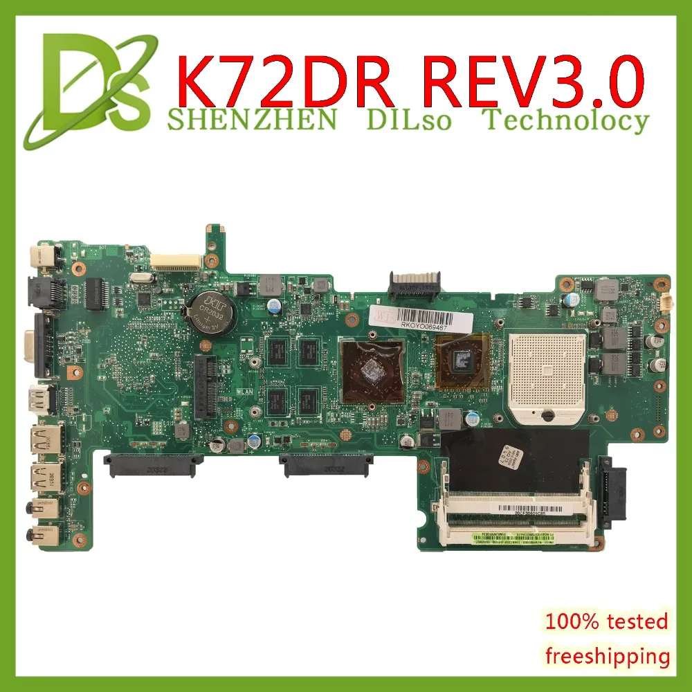 KEFU K72DR материнская плата для Asus K72DR X72D K72DY K72DE A72D K72DR K72D материнская плата для ноутбука REV 8 memory PM тестовая работа