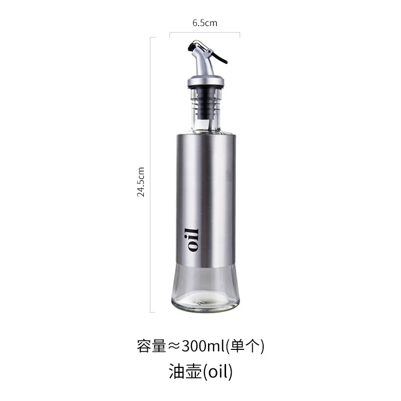 Home Kitchen Glass Oil Pot Creative Stainless Steel Seasoning Bottle Leakproof Soy Sauce Bottle Kitchen Seasoning Set - Цвет: Oil