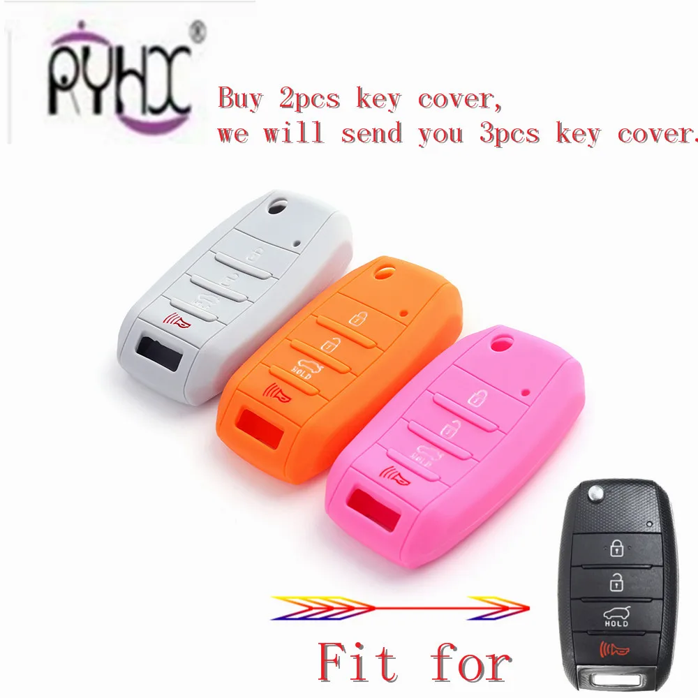 Kia key cover01_1