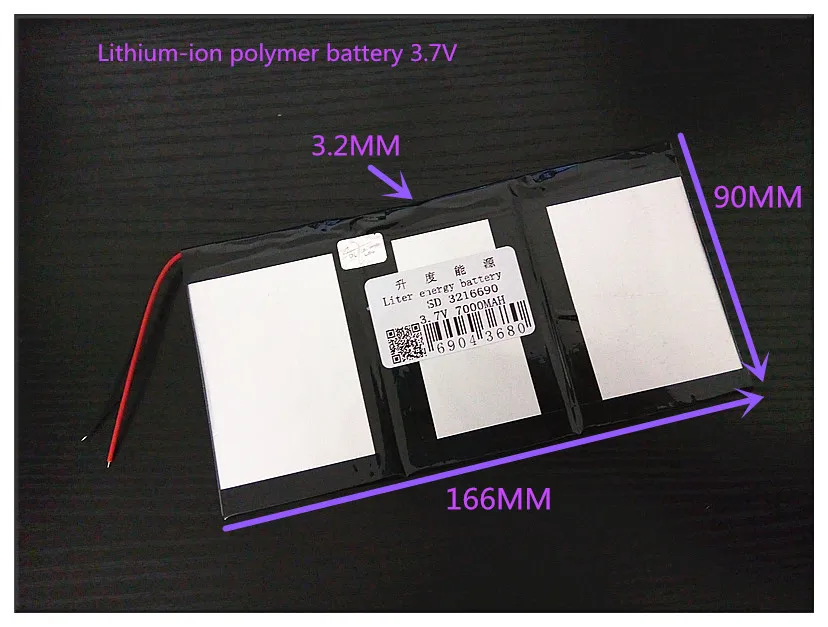 3 7 V 7000mAH 3216690 (полимерный литий-ионный/литий-ионный аккумулятор) для планшетных ПК