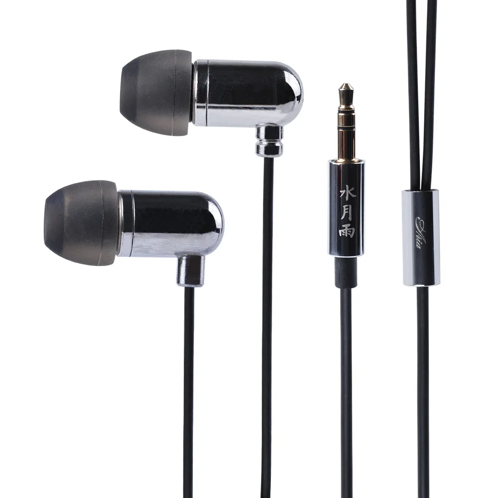 AK Moondrop Aria Dynamic HIFI In Ear Earphone Monitor Earphones Sport