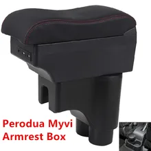 Для нового Myvi подлокотник коробка центральный магазин содержание коробка с подстаканником пепельница с интерфейсом USB