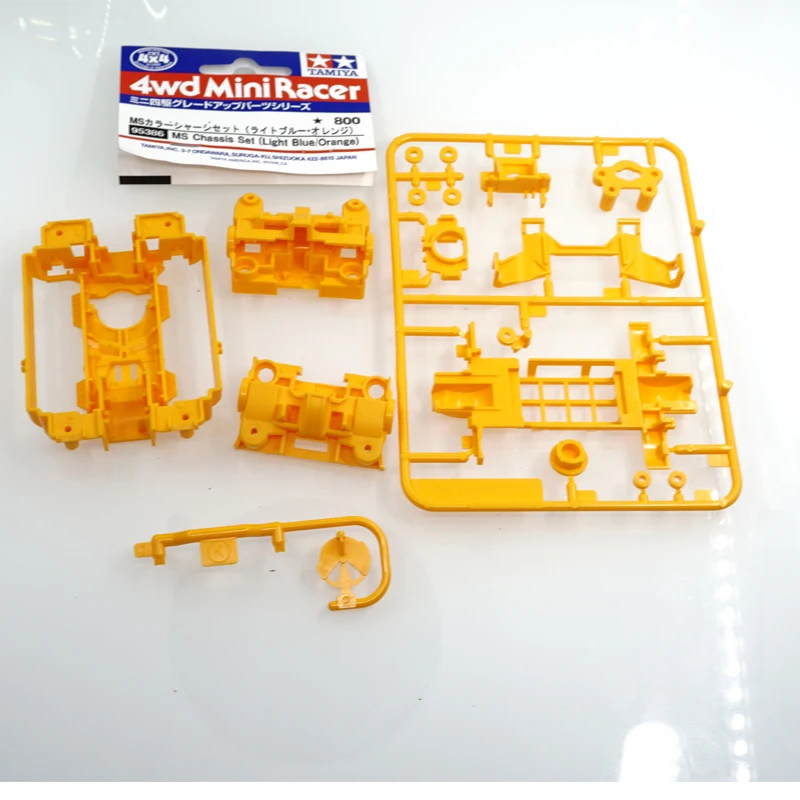 Оригинальная tamiya CNC MS MSL шасси 95235 95234 95246 Розовый Серебряный Фиолетовый с зеленым оранжевым красным для tamiya мини 4wd гоночных автомобилей