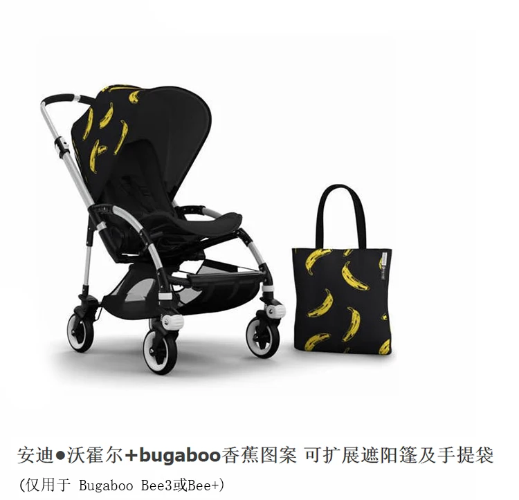 Аксессуары для детских колясок, тент+ сетка, применяются к: bugaboo bee3/bee+ теневой навес, дождевик