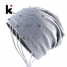 Шапка женская осень однотонная шляпа Хлопковая шапочка Женская мода горный хрусталь хип хопшапка шапка бини Женская Весенняя Повседневная