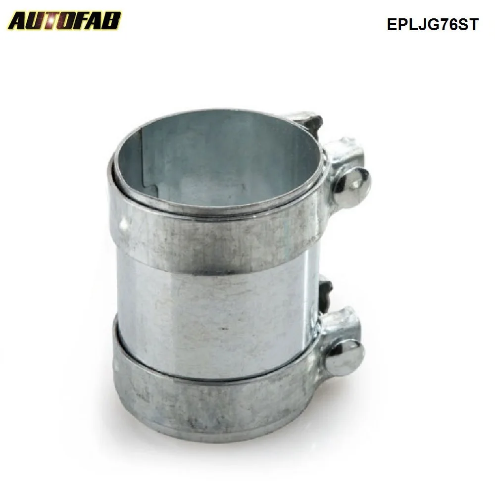 76mm O.D 3" Inch Exhaust Connector Coupler stainless steel Adapter Pipe