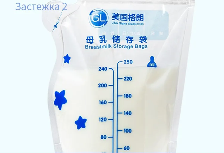 milk-bag_11