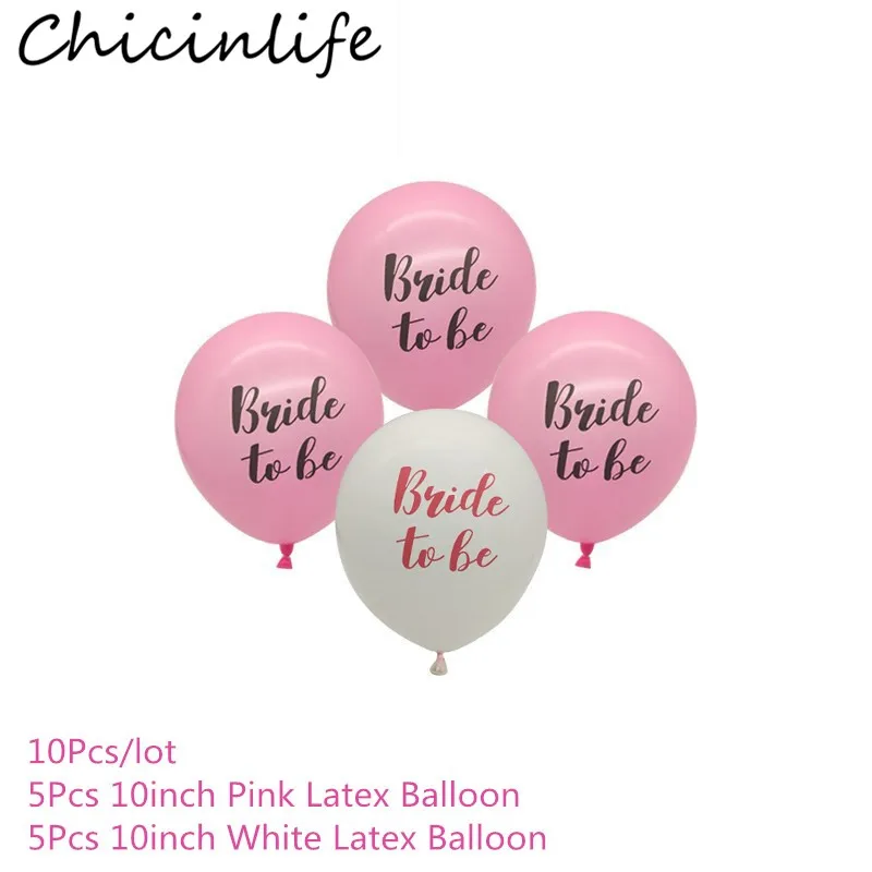 Chicinlife 10 дюймов 10 шт., латексные шары для невесты, девичника, вечерние, свадебные украшения