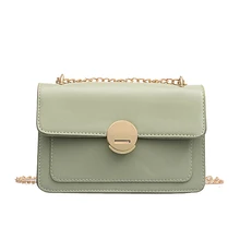 Chao Han PU Version of The Texture of The Shoulder Messenger Bag Fashion Chain Shoulder Small Square Package New 2019 female new tassel shoulder messenger small square package