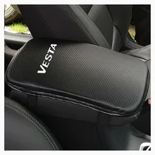 Углеродное волокно текстура из искусственной кожи Автомобильная центральная консоль подлокотник сиденье коробка коврик для автомобиля защитный Автомобиль Стайлинг для Lada Vesta