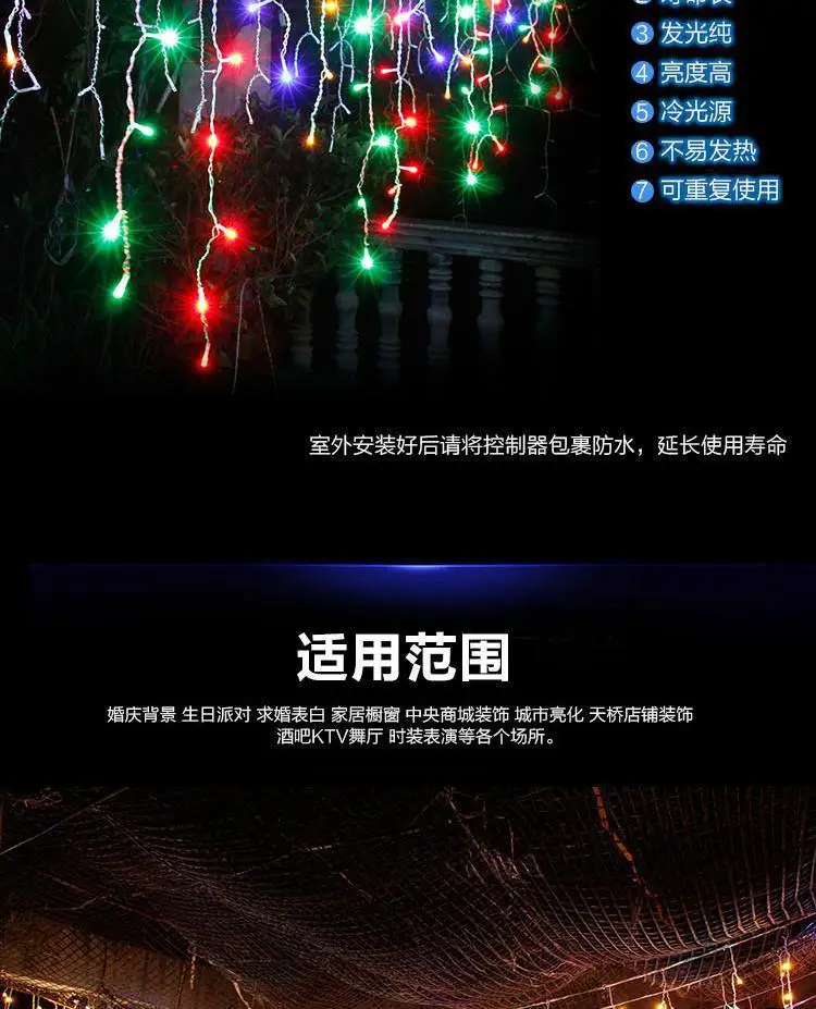 2730182812_1829605901 (1)