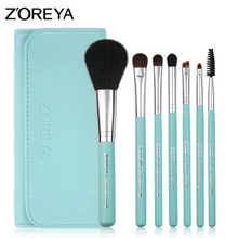 ZOREYA Brand 2017 New Arrival Colorful 7pcs Pony Hair Make Up Brushes With High Grade Leather Bag For Fashion Woman basic Beauty