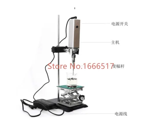 Handheld Ultrasonic Homogenizer Mixer Cell Disruptor Cell Sonicator 150W 100uL～100mL CICI 110v 220v 600 w ultrasonic homogenizer sonicator processor ultrasonicator cell disruptor mixer ce iso 20khz 20ml 600ml