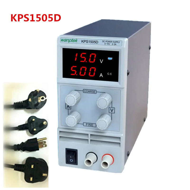 

KPS1505D Adjustable High precision LED display switch DC Power Supply protection function 15V5A 110V-230V switch power