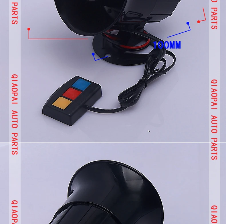 Мотоциклетная Автомобильная сирена 3 тон рог звук громкий Универсальный 12 В в 30 Вт полоса высокой мощности громкий динамик сигнализации рог пожарные скорой помощи