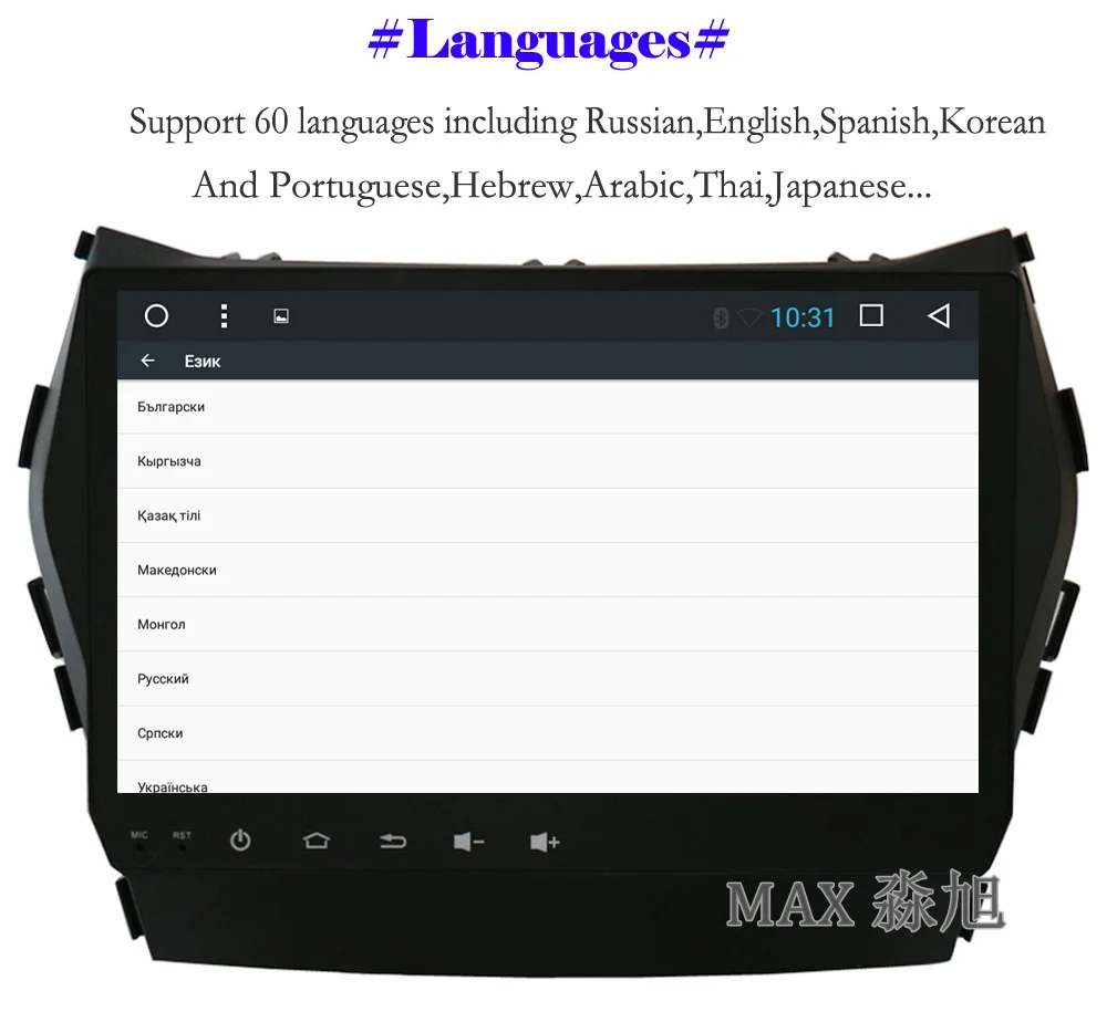 Discount MAX Android 8.1.0 GPS Navigation System For Hyundai IX45 Santa Fe 2013 2014 2015 Car Radio RDS 4G WiFi Bluetooth SWC Free Map 3