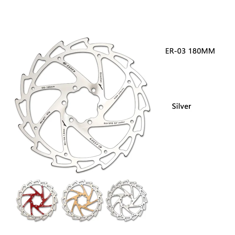 ER-03 180mm