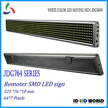 

P7.62 white single color SMD ultra-thin Remoter LED scrolling message sign JDG764W