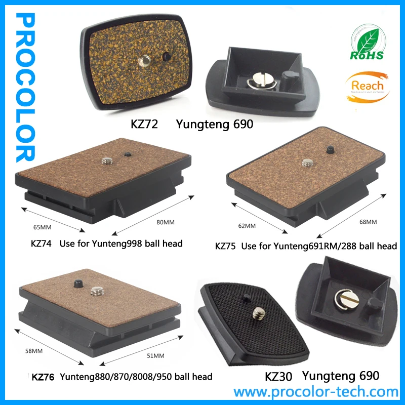 Yunteng quick release plate