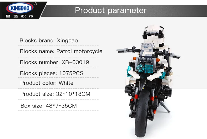 New 1075PCS The Patrol Motorcycle Set Building Blocks Bricks Educational toys