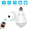 Video Surveillance