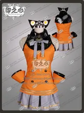 Vocaild esthermac seeu cosplay traje