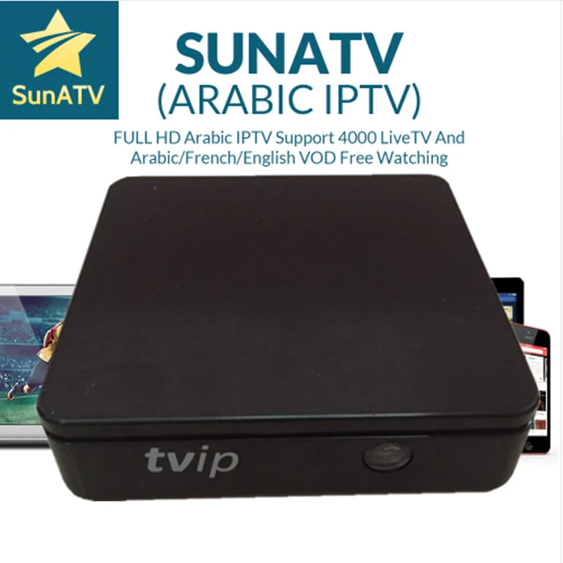

SUNATV IPTV Suer Stable TVIP Box TVIP412 With 1 Year IPTV Linux Double System Support H.265 1920x1080 4000Channels configured