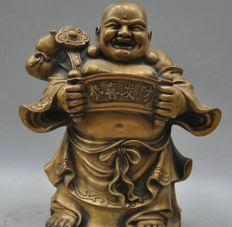 

0 13 Tibetan Buddhism Bronze Bag Maitreya Buddha Sculpture Statue