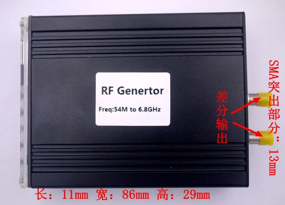 ADF4355 модуль оболочки OLED дисплей RF источник сигнала VCO микроволновый Частотный синтезатор PLL