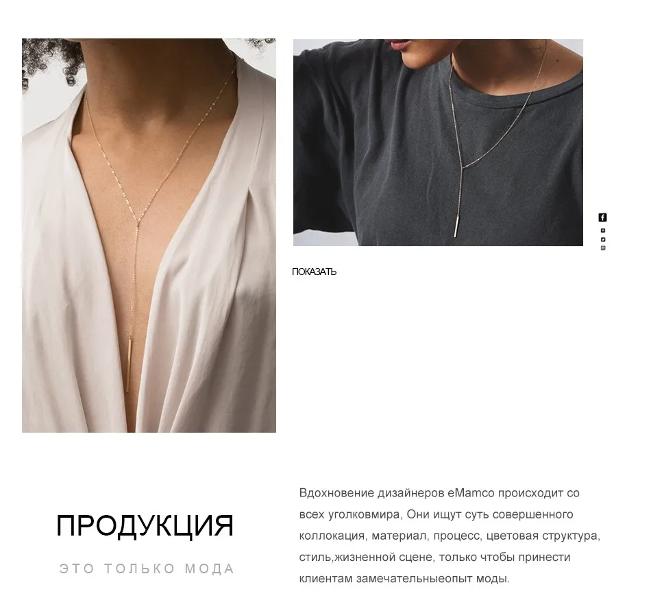NET907-RU_04