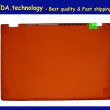 Wellendorff Geniune ноутбук заменить Нижняя крышка для lenovo Йога 13 Нижняя база чехол D в виде ракушки 11S30500246, оранжевый