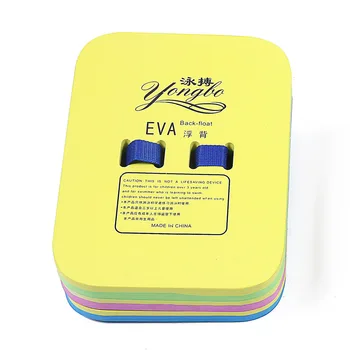 

New High Quality Good Design Swimming Board Floating board 3 Sizes For Child Adult Swimming Beginner Equipment Outdoors