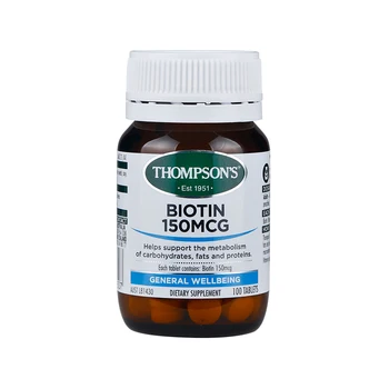

Free shipping biotin 150 mcg 100 pcs