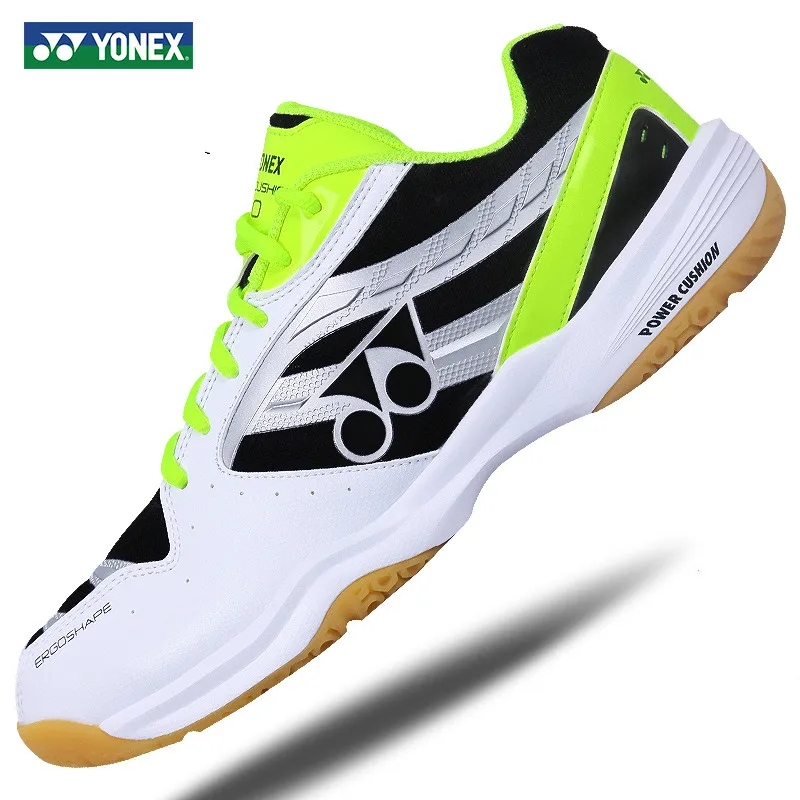 yy power cushion