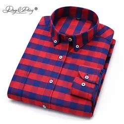Davydaisy бренд 100% хлопок Для мужчин рубашка Длинные рукава классические клетчатые полосатый мужской Рубашки домашние муж. Оксфорд Сорочки