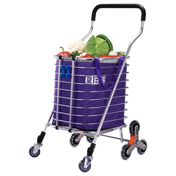

Large shopping cart small cart home shopping cart folding portable large capacity trolley trolley trailer