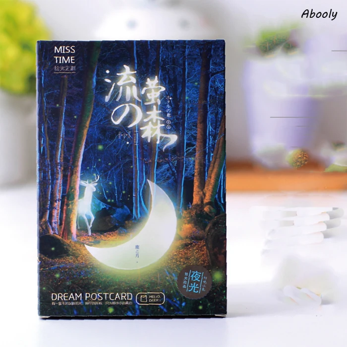 

30Pcs/Pack Kawaii Vintage Luminous Card Marine Animals Postcard Landscape Greeting Card Christmas Card Message Gift