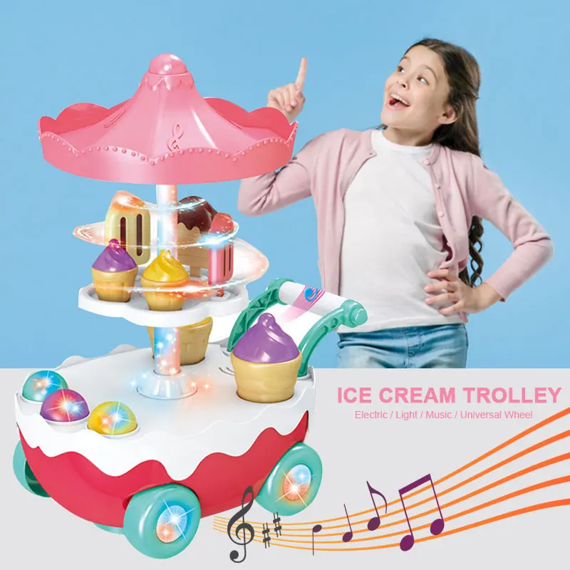 Музыкальная тележка музыка мороженое игровой дом пластиковая игрушка музыка многоцветный светодиодный вращающийся мульти-функция коллекция новая игра