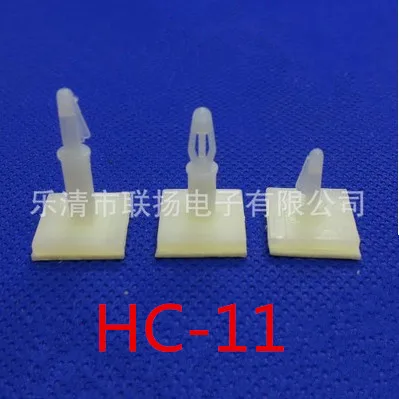 

HC-11 11mm pcb spacer pcb support spacer rivets 1000pcs/lot