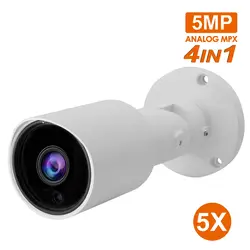 4 в 1 5MP 5X Масштабирование AHD/TVI/CVI/CVBS Пуля CCTV камера мини аналоговый s водостойкая/vandalproof Открытый безопасности cam